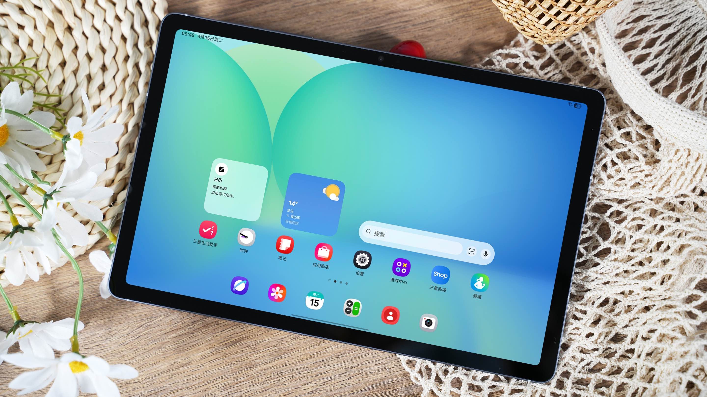 相伴美好生活 三星Galaxy Tab S10 FE世界读书日预售正当时