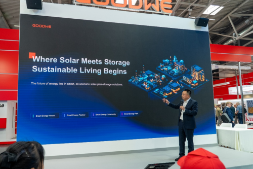 固德威亮相 Intersolar Europe 2025，全球首发光储解决方案引爆关注