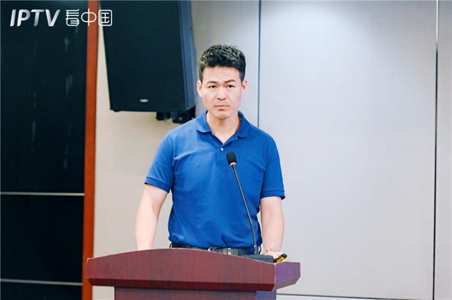 凝聚国际传播新动能 赋能视听产业新图景 第三届IPTV“看中国”平台专项研讨会成功举办