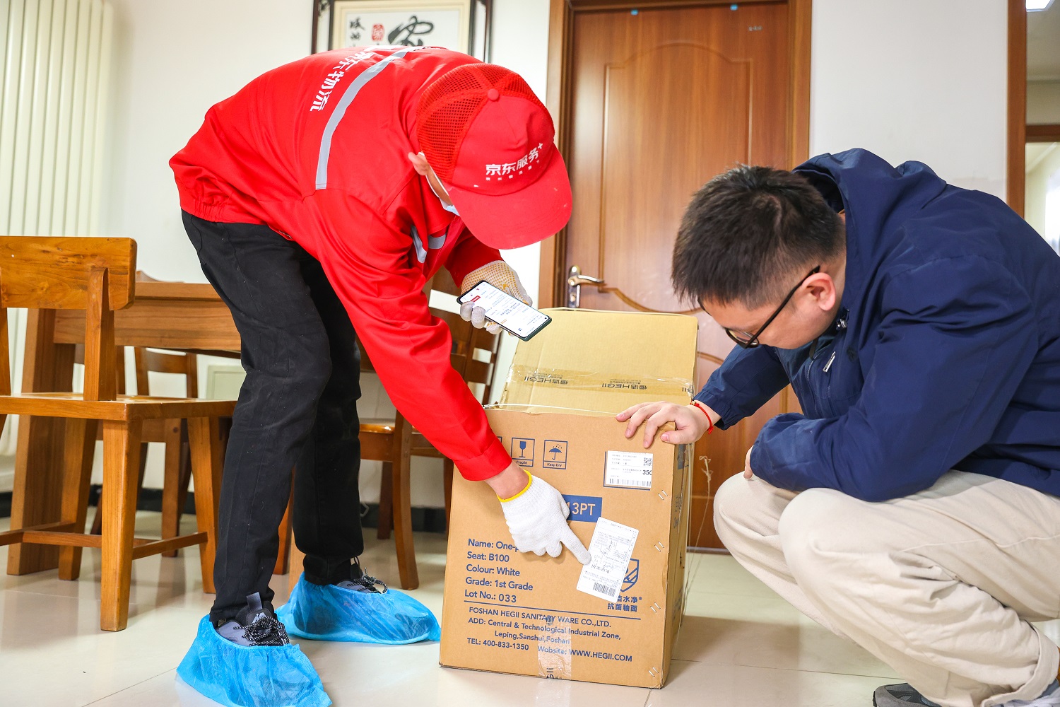 京东投入超1000万发起专项激励基金 探索以旧换新服务全链条价值