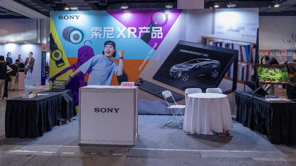 释放创造力，索尼分享XR行业新动向