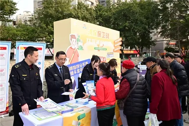 数禾科技织密织牢金融安全网，为大众美好生活筑牢防护堤坝
