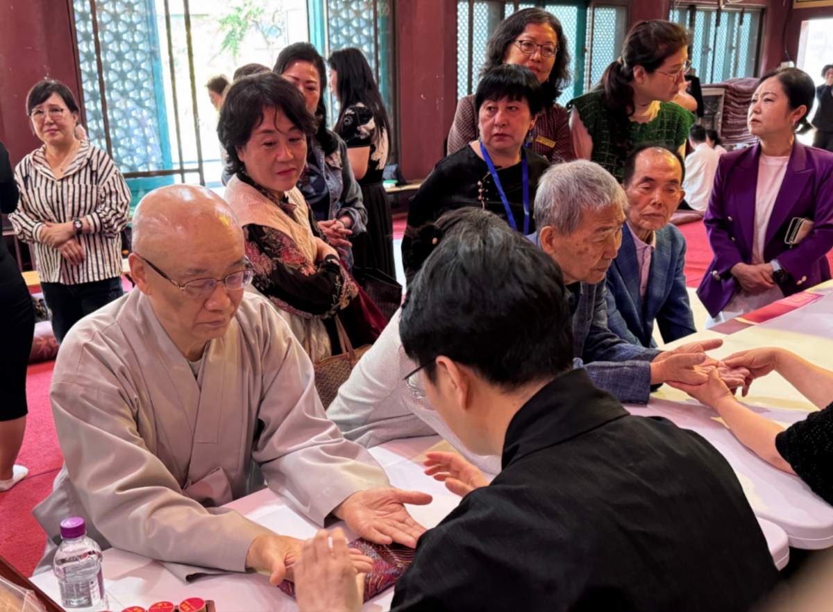 《中韩医道，文明互鉴》国际交流活动在韩成功举办