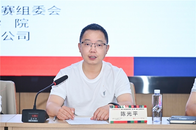 睿抗大赛总教练研修班(第六期)暨四川省赛宣讲会在成都举行