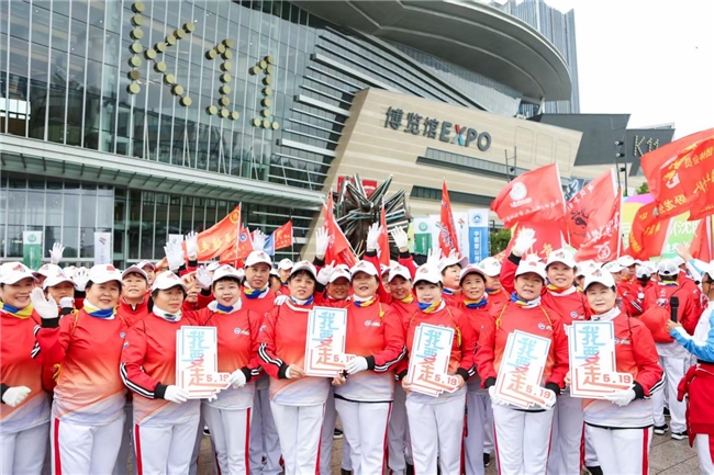 2025“我要走”全国徒步联动日（沈阳主会场）活动开幕