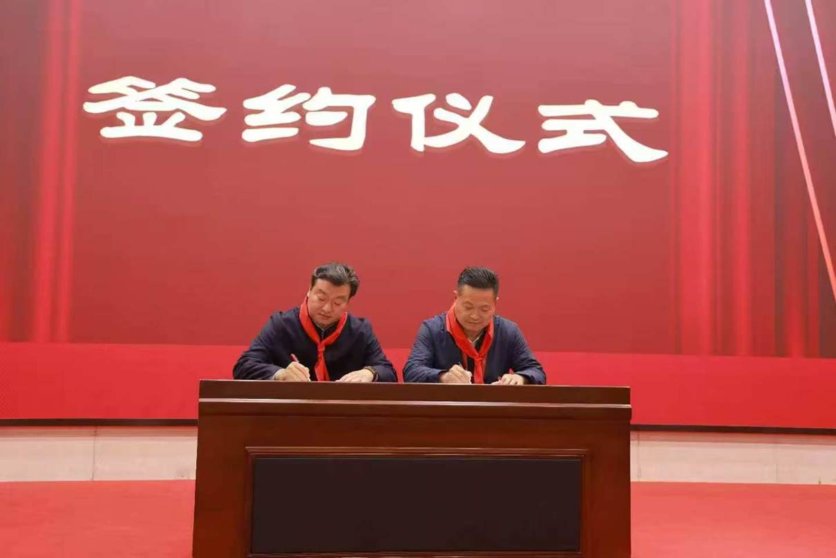 创新服务【健康强国】 融合发展【学习强国】