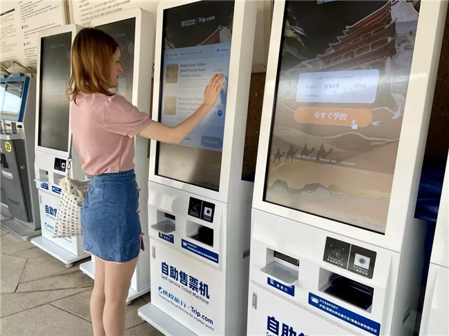 敦煌莫高窟发布对外开放融合服务平台 以智慧文旅架设国际文明对话桥梁