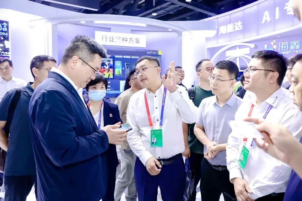 海能达首提“AI专网”：加速行业专网智能化转型