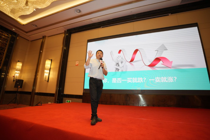 JUNO MARKETS赋能杭州交易员技术峰会——交易新未来