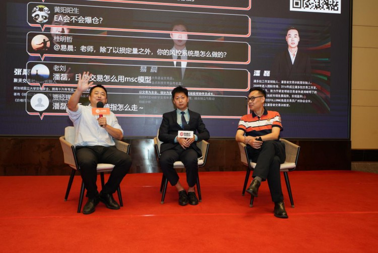 JUNO MARKETS交易员技术峰会杭州站圆满落幕