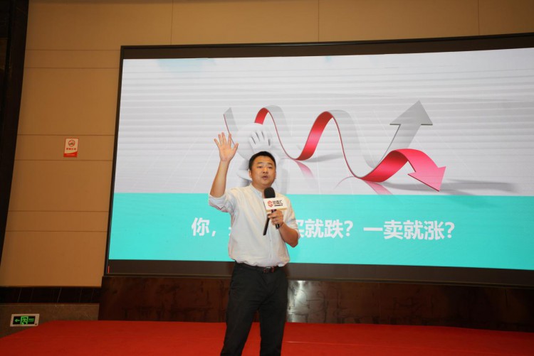 JUNO MARKETS交易员技术峰会杭州站圆满落幕