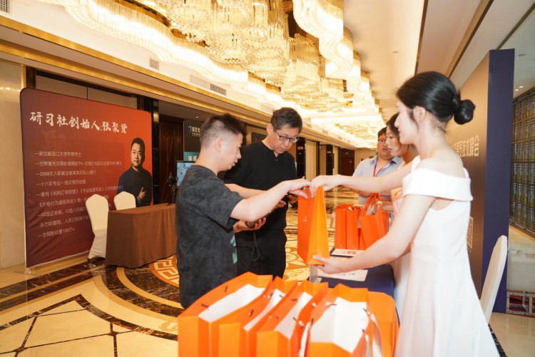 JUNO MARKETS交易员技术峰会杭州站圆满落幕