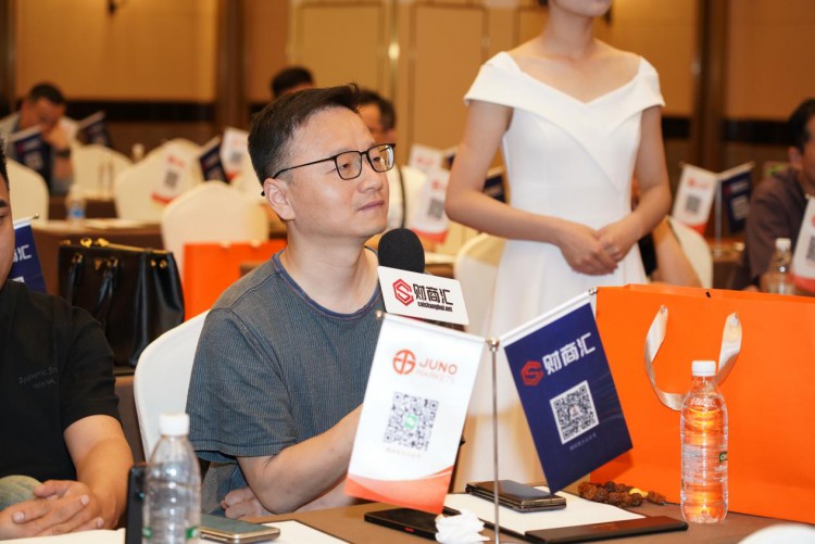 JUNO MARKETS交易员技术峰会杭州站圆满落幕