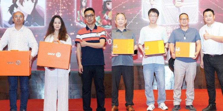 西子湖畔论交易 JUNO MARKETS闪耀交易员技术峰会