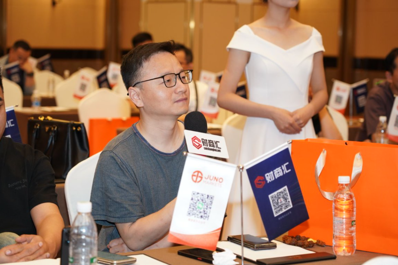 西子湖畔论交易 JUNO MARKETS闪耀交易员技术峰会