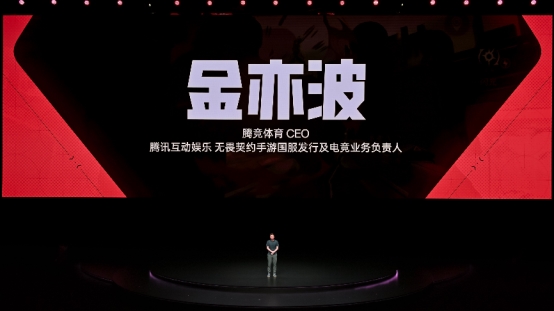 一加 Ace 5 至尊系列搭载「电竞三芯」 旗舰游戏体验远超同档