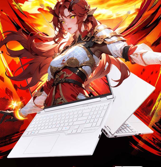 i9-14900HX对比一款换汤不换药的马甲老U R9-8945HX
