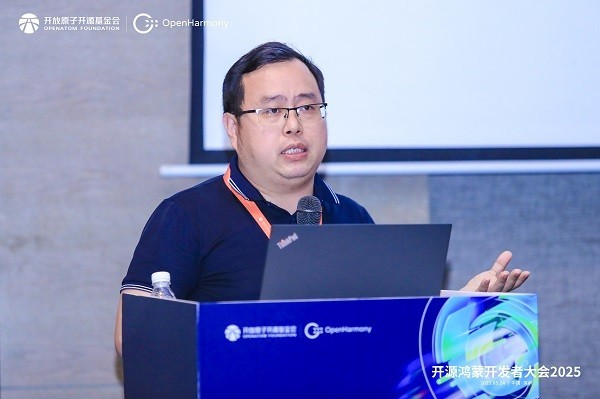 OHDC.2025 | 图形与游戏分论坛：图绘智显，游创新生