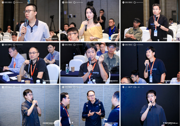 OHDC.2025 | 图形与游戏分论坛：图绘智显，游创新生