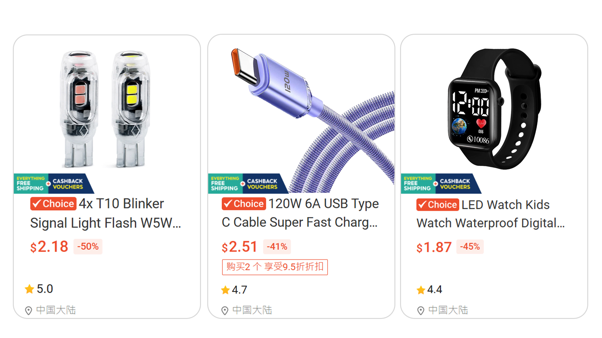 现象级新爆款涌现！Shopee全托管上新红利来了