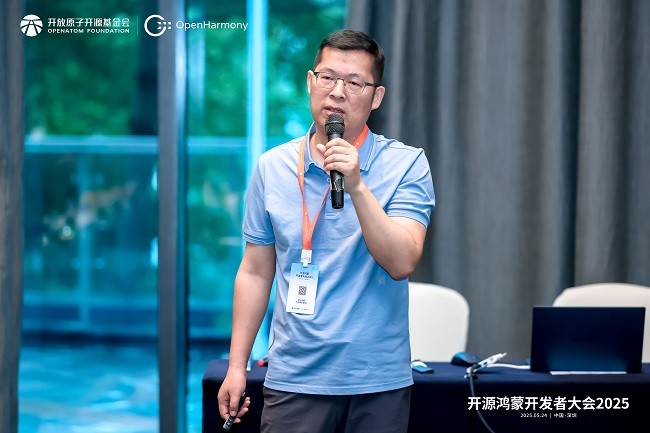 OHDC.2025 | 工程工具分论坛：聚焦AI与创新工具，赋能应用开发新范式