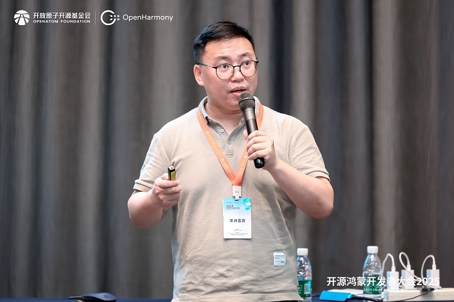 OHDC.2025 | 工程工具分论坛：聚焦AI与创新工具，赋能应用开发新范式