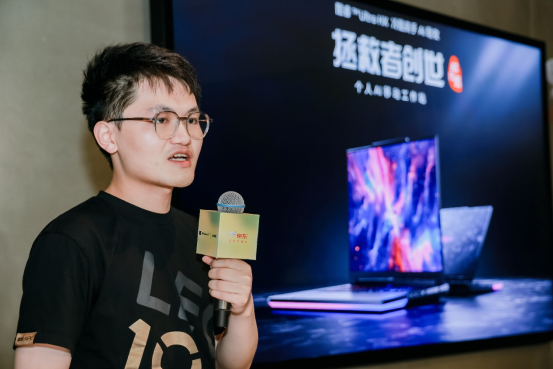 618来了：拯救者创世整机性能达到惊人300W，六边形战士英特尔酷睿Ultra 200HX处理器全方位加持