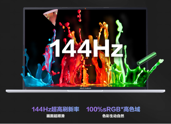 华硕无畏16 酷睿版联动《凸变英雄X》EP8 以全能实力突破自我
