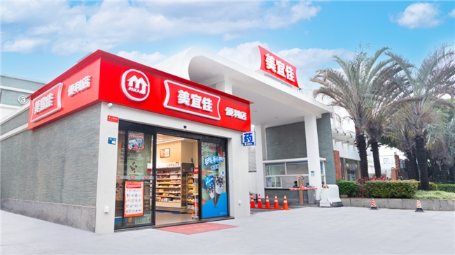 美宜佳三度蝉联中国便利店百强榜首,万店规模再攀高峰