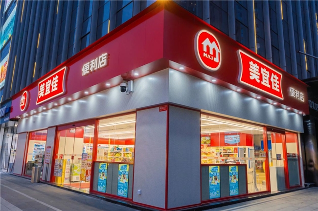 美宜佳三度蝉联中国便利店百强榜首,万店规模再攀高峰