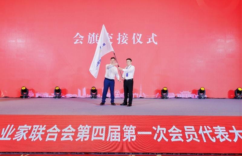 潮涌金陵 青启未来 南京青年民营企业家凝心聚力谱新章