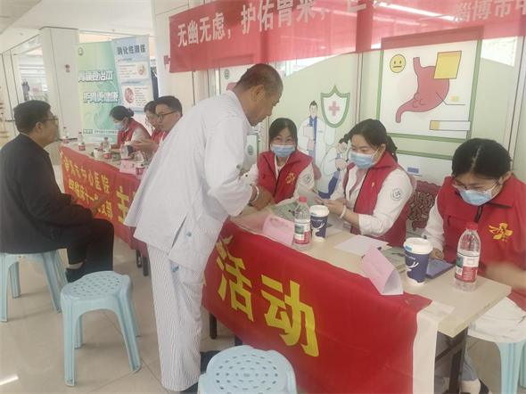 “胃肠健康关爱月”：扬子江药业联动多地医院，共筑胃肠健康防线
