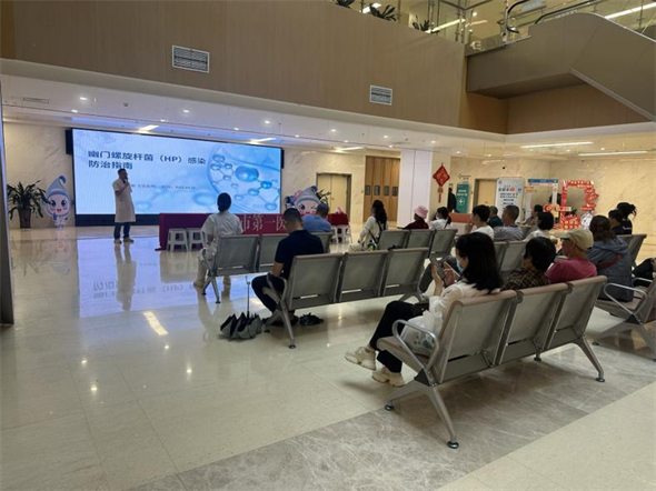 “胃肠健康关爱月”：扬子江药业联动多地医院，共筑胃肠健康防线