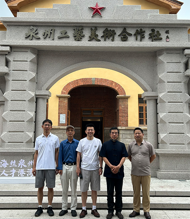商圣范蠡文化薪火相传，商圣范蠡研究院院长范贵宾的泉州文化探访之旅圆满结束