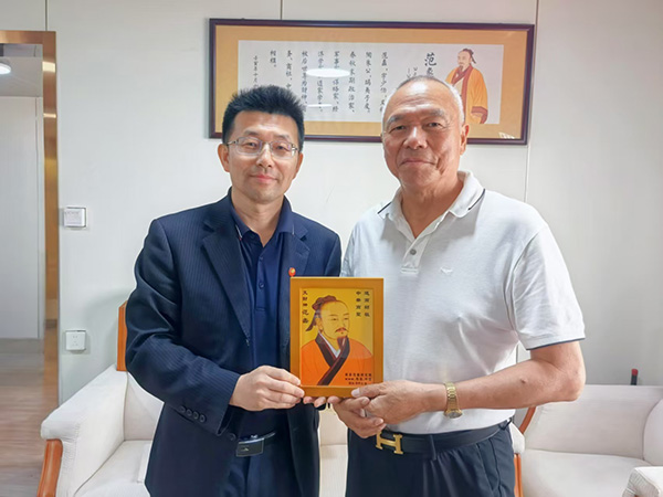 商圣文化薪火传、海上丝路启新篇——泉州市范蠡文化研究会正式成立