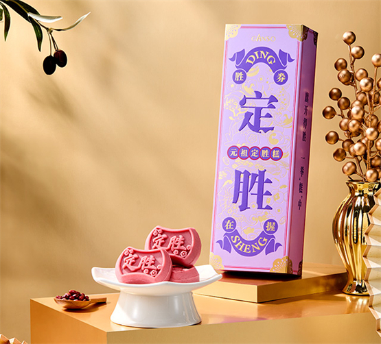 芒种麦黄日，金榜题名时：元祖食品定胜糕礼盒祝福学子得偿所愿！