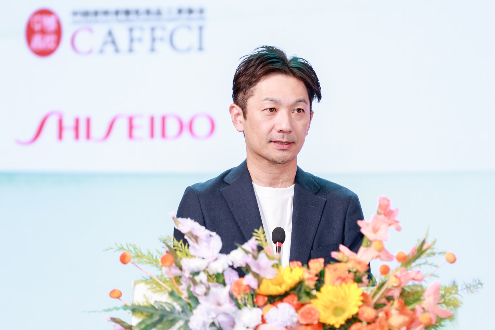 资生堂中国旗下品牌安热沙亮相2025中国化妆品科学技术大会暨第十六届学术研讨会，以前沿防晒科技启品牌新篇