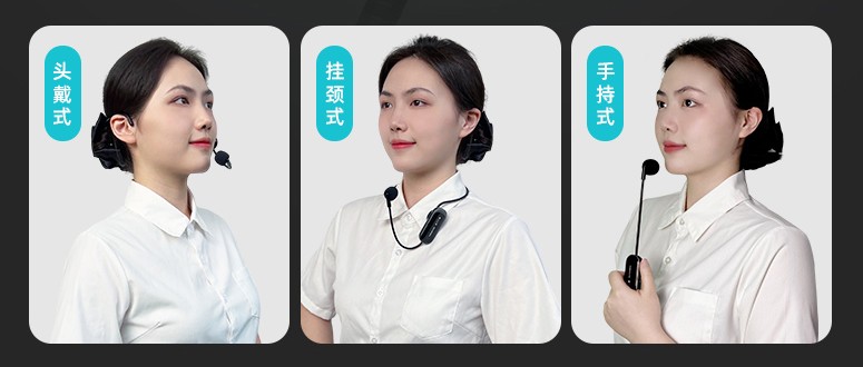 第二代IndoorLink头戴式无线讲解器，远距+动感，更好用了