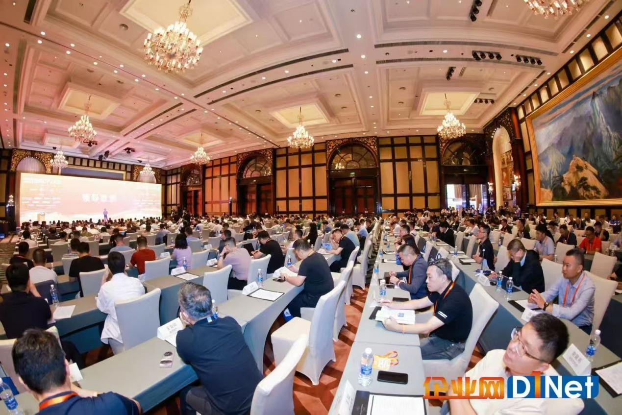 2025第十一届全国CIO大会盛大召开