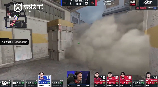CS2-奥斯汀major：TYLOO2-0击败COL