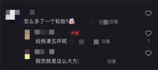 618入手乐高 在某低价平台竟然买到假货！黑猫投诉已超百条