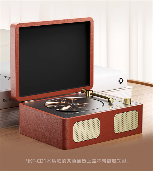 以声为礼：iKF CD1蓝牙播放机如何用科技塑造音乐宇宙的浪漫仪式感