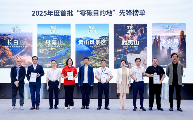 今天起，人生自驾清单又多了几个“此生必驾”路线