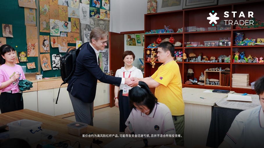 这个儿童节不简单，STARTRADER星迈为温州特殊教育学校送去爱与希望