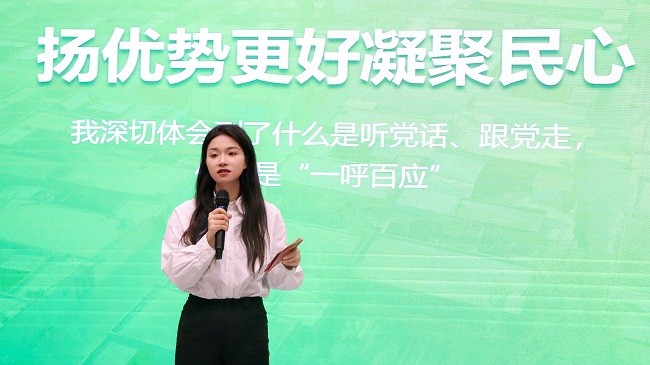 绿电进村暖人心 阳光新能源点亮乡村美好图景