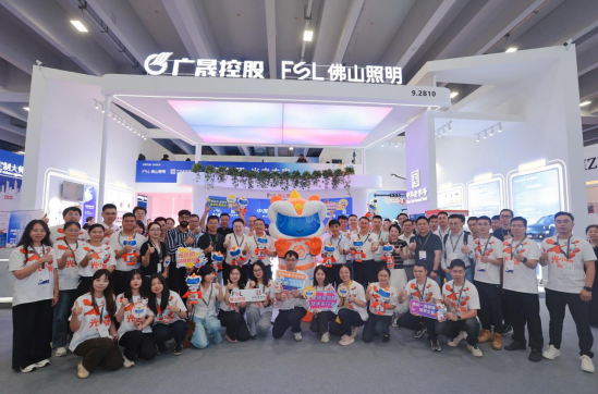 中国佛照，光启未来：佛山照明“光小明”IP及技术新品亮相光亚展