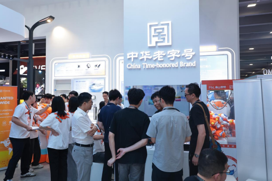 中国佛照，光启未来：佛山照明“光小明”IP及技术新品亮相光亚展