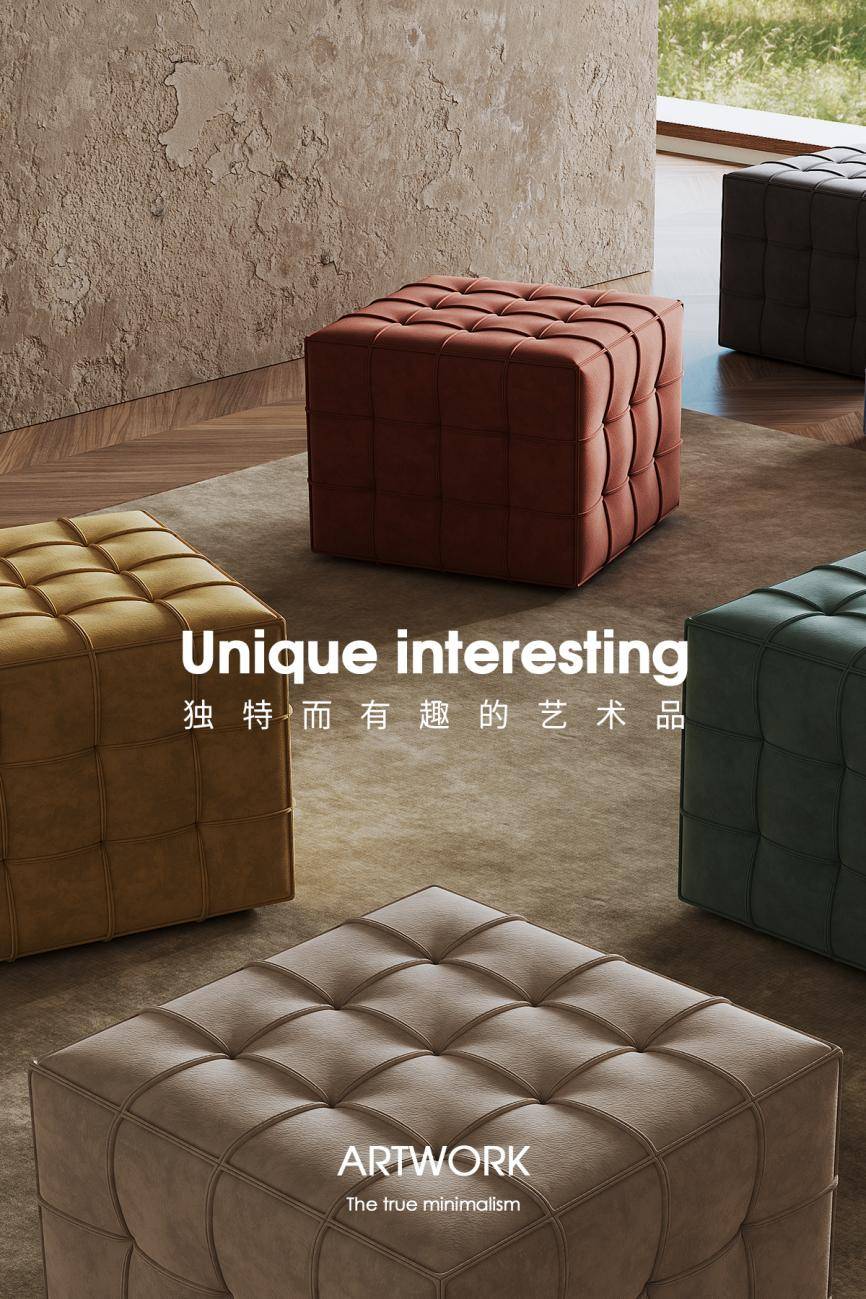 JEAEK:英式轻奢的百年传承,家居艺术的永恒追求 JEAEK:英式轻奢的百年传承,家居艺术的永恒追求