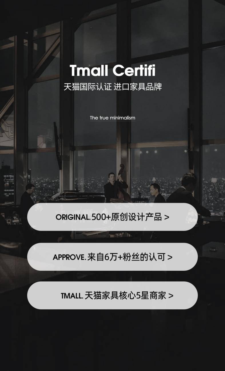 JEAEK:英式轻奢的百年传承,家居艺术的永恒追求 JEAEK:英式轻奢的百年传承,家居艺术的永恒追求