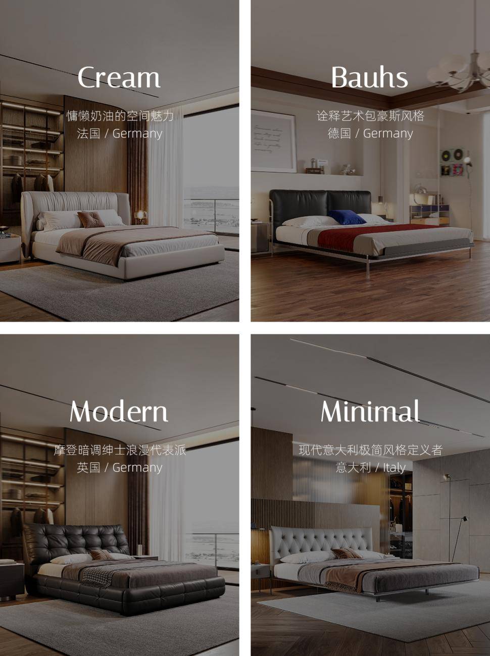 JEAEK:英式轻奢的百年传承,家居艺术的永恒追求 JEAEK:英式轻奢的百年传承,家居艺术的永恒追求